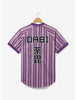 My Hero Academia League of Villains Soccer Jersey
