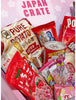 Caja Dulces Japoneses Japan Box Japan Crate