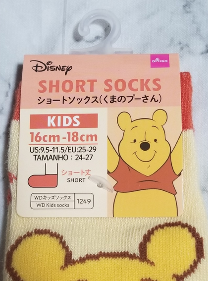 Calcetines Cortos Winnie Pooh
