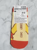 Calcetines Cortos Winnie Pooh