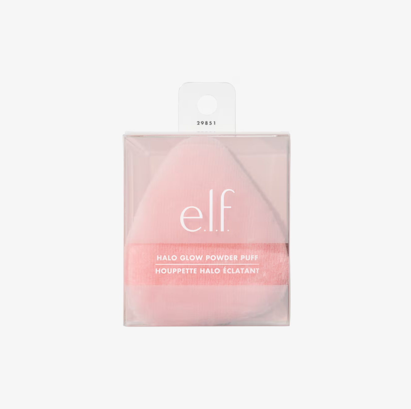 Halo Glow Powder Puff