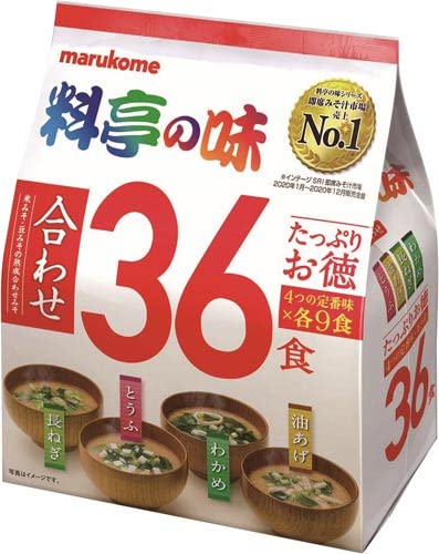Marukome Instant Miso Soup (36)