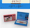 Kpop Twenty Five Twenty One 21 25 Album Kdrama Set