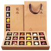 Set De Bombas De Te Chino Flor De Dragon