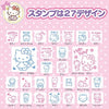 Hello Kitty Paquete Estampillas Sellos