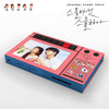 Kpop Twenty Five Twenty One 21 25 Album Kdrama Set