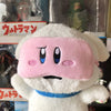 Kirby Mascara Para Dormir