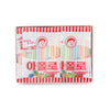 Apollo Straw Korea Candy