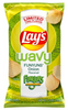 Lays Wavy Funyuns Onion - 7.5oz