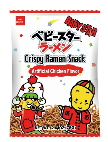 Shirakiku Baby Star Ramen Chips Original - 2.64oz