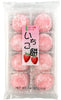 Fruits Mochi Daifuku Ichigo (3)