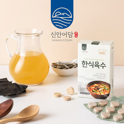 [Jeollanamdo Food] Traditional Korean Soup Base Capsules (30)