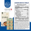 [Jeollanamdo Food] Traditional Korean Soup Base Capsules (30)
