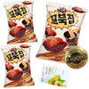 K-Munchies Orion Turtle Chips (3)