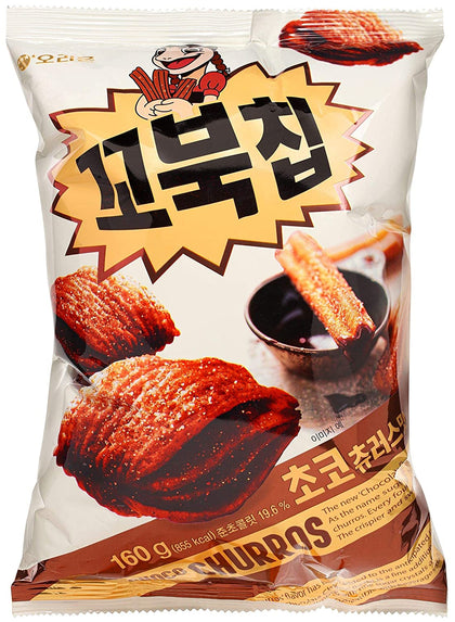 K-Munchies Orion Turtle Chips (3)