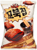 K-Munchies Orion Turtle Chips (3)