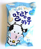 Korean Lotte Soft Malang Cow Fresh Grade Milk & Strawberry Milk Chewy Candy (2)