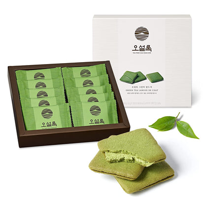 OSULLOC Green Tea Biscuits - Korean Matcha Flavored