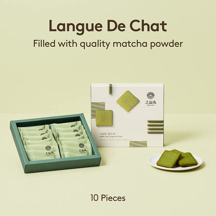 OSULLOC Green Tea Biscuits - Korean Matcha Flavored