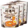RAPOKKI Spicy Cream Jjajang flavor (Blackbaen sauce) (3)