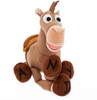 Toy Story Tiro Al Blanco Peluche