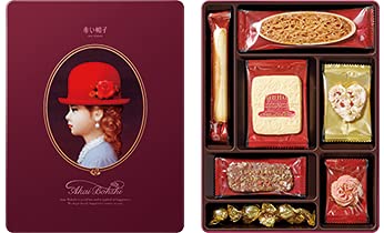 Akai Bohshi Purple box - Japan Biscuit Gift Tin