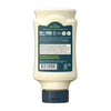 Sir Kensington's Avocado Oil Mayonnaise