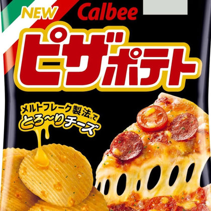 Calbee Potato Potato Crispy Chips New Pizza Flavor Melt Cheese (12)