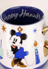 Disney Happy Hanukkah Mickey & Minnie Taza