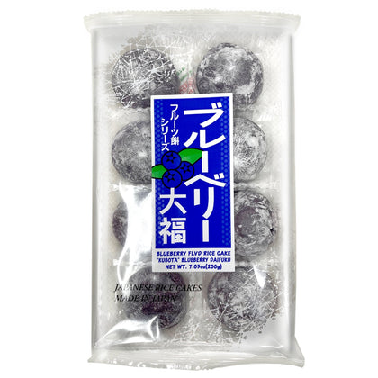 Japanese Fruit Mochi Blueberry