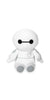 Peluche Baymax Con Luz En Su Interior