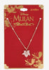 Mulan Collar Magnolia