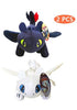 Como Entrenar A Mi Dragon Set De Peluches
