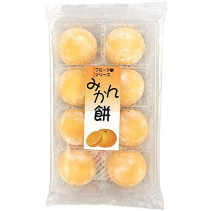 NineChef Bundle - Mandarin Orange Flavor Japanese Traditional Fruit Mochi