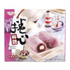 Royal Family Taro Milk Flavored Mochi Roll