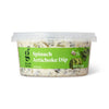 Spinach Artichoke Dip - 12oz - Good & Gather™