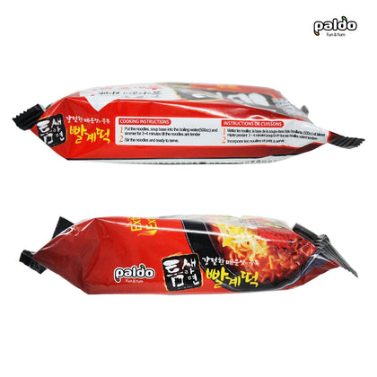 Paldo Fun & Yum Extra Hot Spicy Instant Noodles with Soup