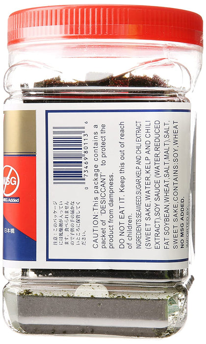 Yama Moto Yama Teriyaki Nori Seaweed Hot and Spicy
