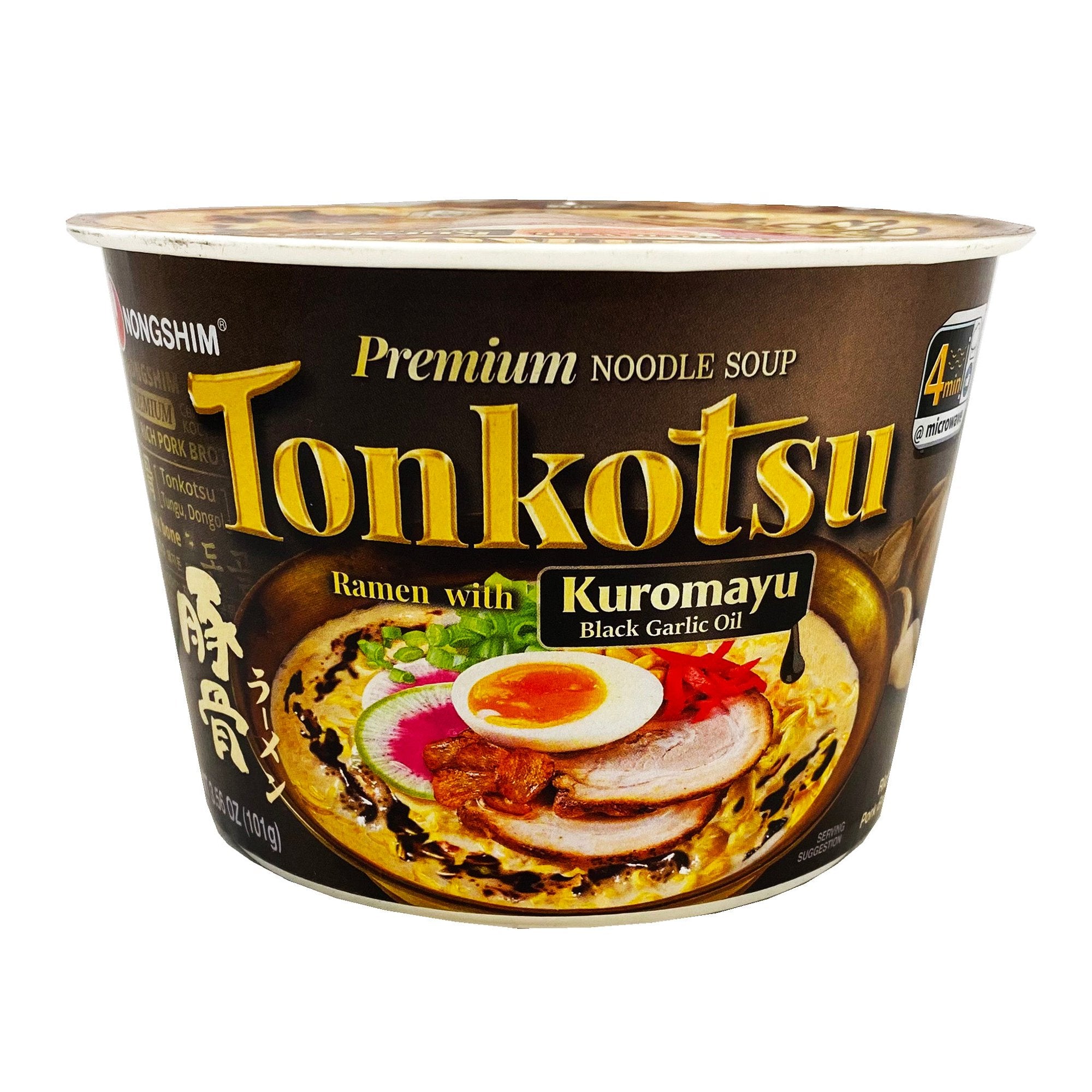 Dos cuencos japoneses de ramen tonkotsu en platos hondos oscuros